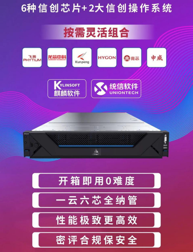 1668663564455581.png 图片 2.png